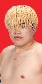 花見達也