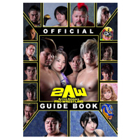 2AWパンフレット vol.3