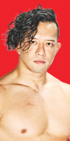 吉田綾斗